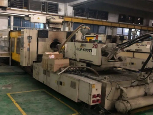 整廠回收（shōu） 